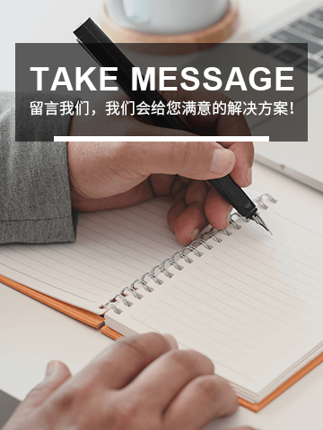 武漢手提袋設(shè)計(jì)
