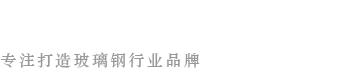 武漢畫冊印刷公司