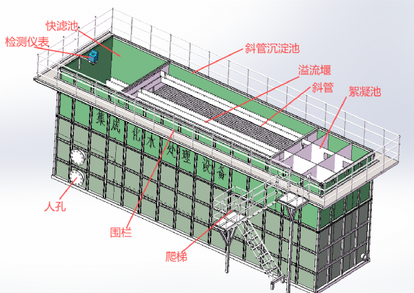 微信圖片_20241012095626